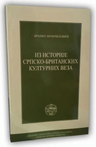 iz istorije srpsko britanskih kulturnih veza branko momčilović 