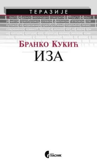 iza branko kukić 