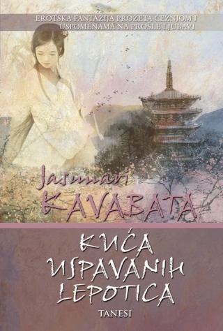 kuća uspavanih lepotica jasunari kavabata 