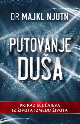 putovanje duša majkl njutn 
