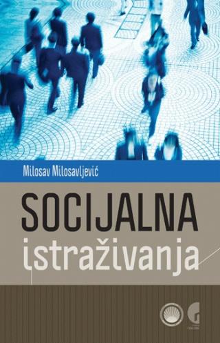 socijalna istraživanja milosav milosavljević 