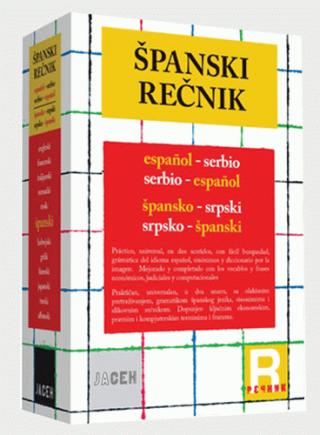 špansko srpski srpsko španski rečnik teodora nikolić vojislav nikolić 