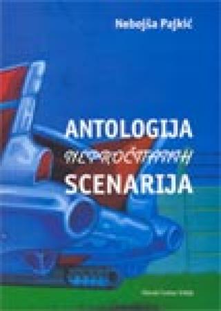 antologija nepročitanih scenarija nebojša pajkić 