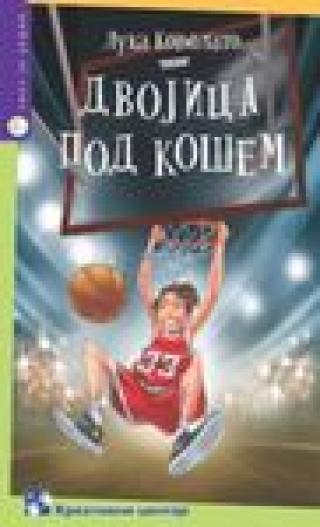 dvojica pod košem luka konjolato 