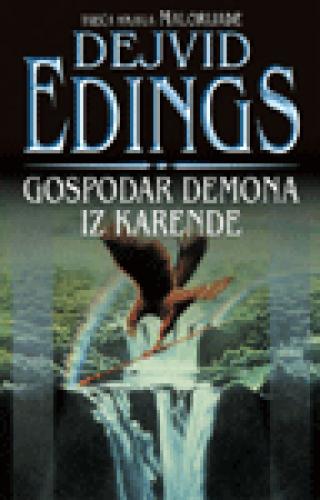gospodar demona iz karende treća knjiga malorijade dejvid edings 