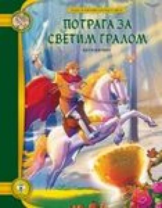 potraga za svetim gralom miloš mijatović 