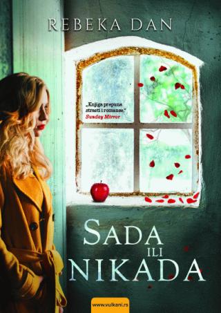 sada ili nikada rebeka dan 