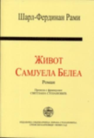 život samjuela belea šarl ferdinand rami 