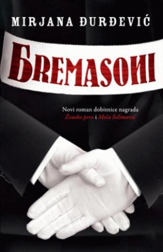 bremasoni mirjana đurđević 