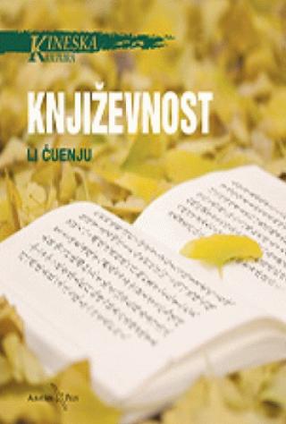 kineska kultura, književnost li čuenju 