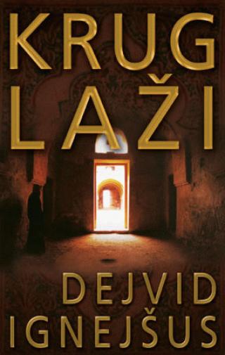 krug laži dejvid ignejšus 