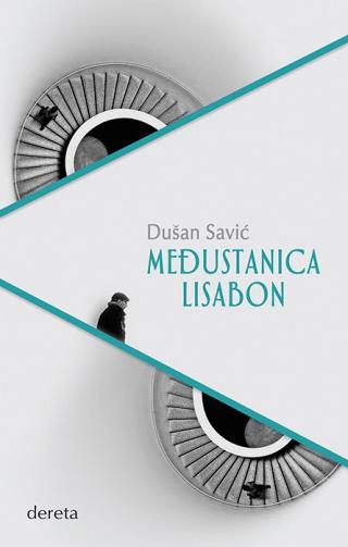 međustanica lisabon dušan savić 