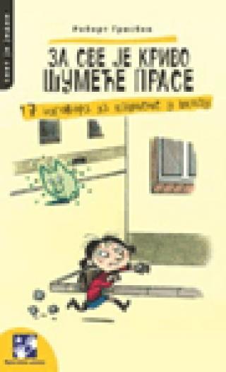 za sve je krivo šumeće prase robert grisbek 