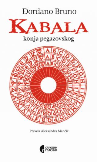 kabala konja pegazovskog đordano bruno 