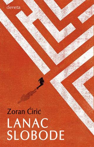 lanac slobode zoran ćirić 