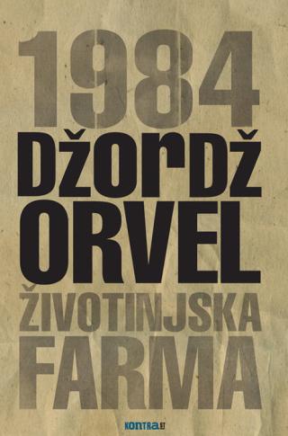 1984 životinjska farma džordž orvel 