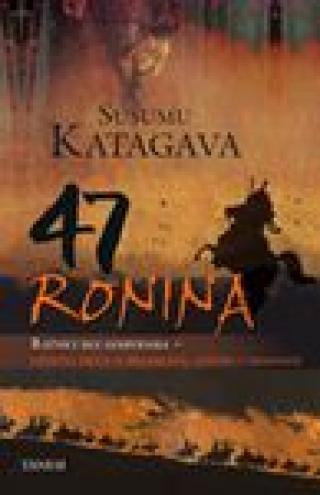 47 ronina susumu katagava 