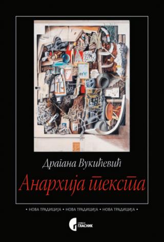 anarhija teksta dragana vukićević 