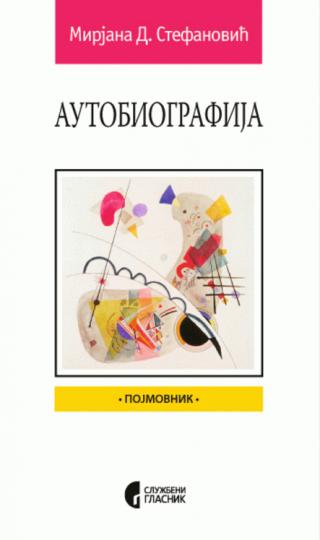 autobiografija mirjana d stefanović 
