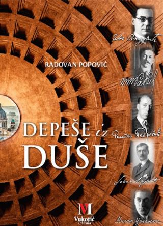 depeše iz duše diplomate i pesnici u rimu radovan popović 