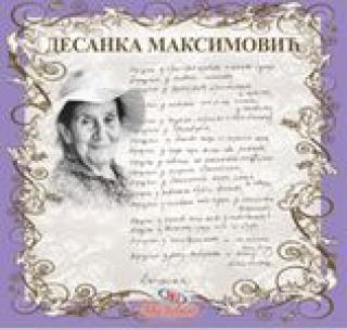desanka maksimović vesna jeremenko 