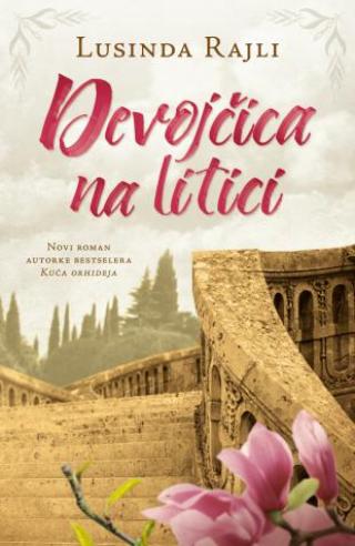 devojčica na litici lusinda rajli 