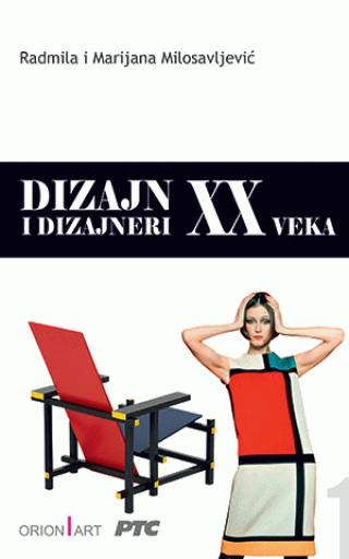 dizajn i dizajneri xx veka 1 marijana milosavljević radmila milosavljević 