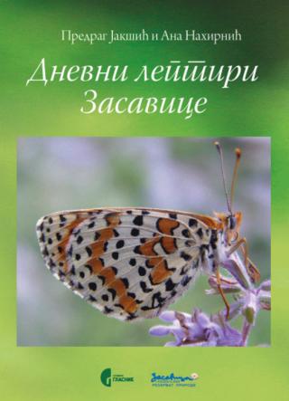 dnevni leptiri zasavice (lepidoptera hesperioidea i papilionoidea) predrag jakšić ana nahirnić 