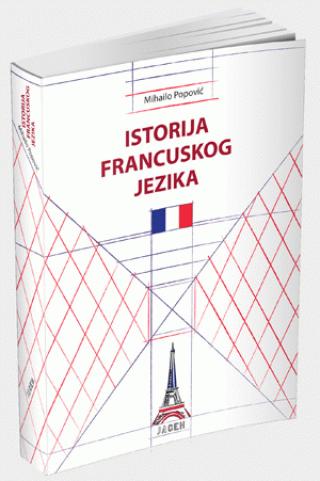 istorija francuskog jezika mihailo popović 