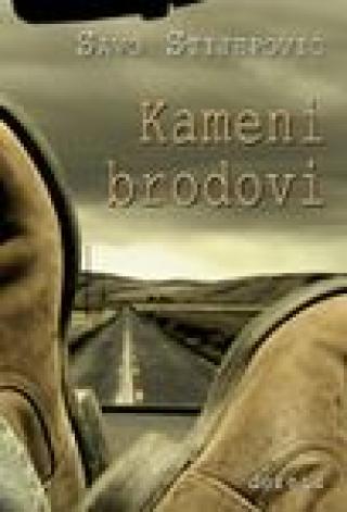 kameni brodovi savo stijepović 