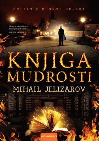 knjiga mudrosti anatolij jelizarov 