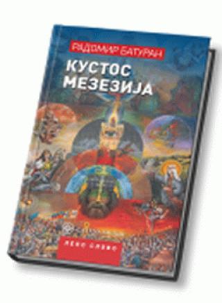 kustos mezezija radomir baturan 