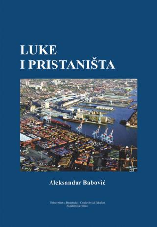 luke i pristaništa aleksandar babović 