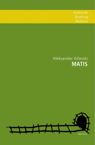 matis aleksandar iličevski 