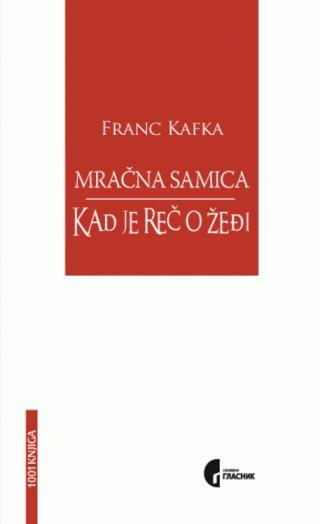 mračna samica kad je reč o žeđi franc kafka gustav janouh 