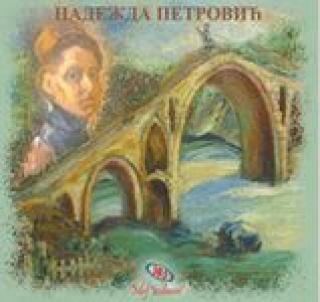 nadežda petrović vesna jeremenko 