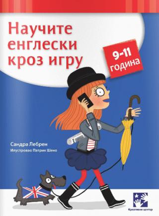 naučite engleski kroz igru (9 11 godina) sandra lebren 