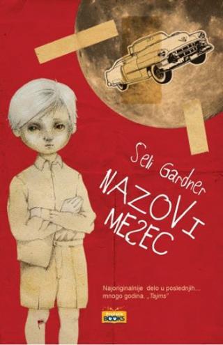 nazovi mesec seli gardner 