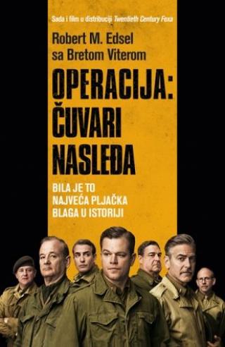 operacija čuvari nasleđa robert m edsel bret viter 