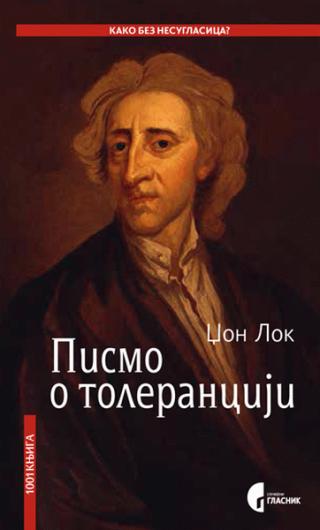 pismo o toleranciji džon lok 