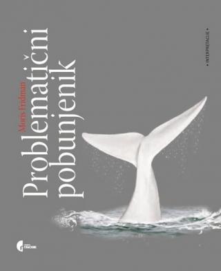 problematični pobunjenik melvil, dostojevski, kafka, kami moris fridman 