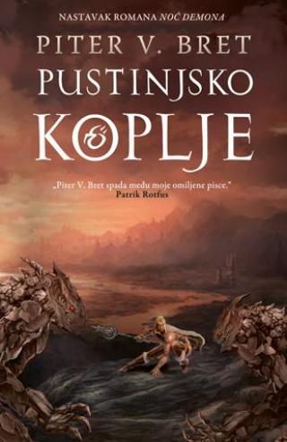 pustinjsko koplje piter v bret 