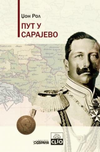 put u sarajevo džon rol 