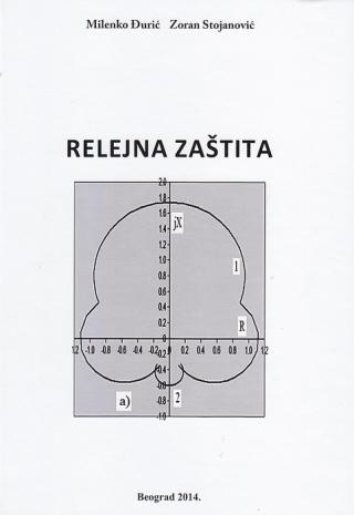 relejna zaštita milenko đurić 