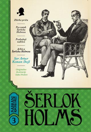 šerlok holms, sabrani romani i priče iii artur konan dojl 