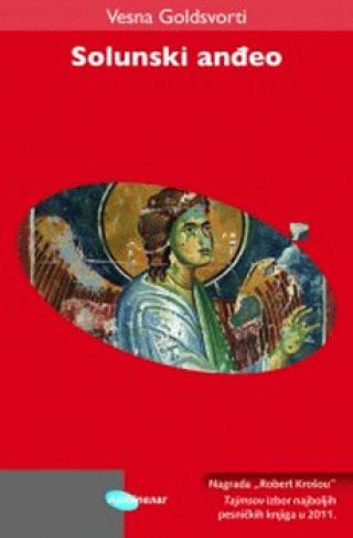 solunski anđeo vesna goldsvorti 