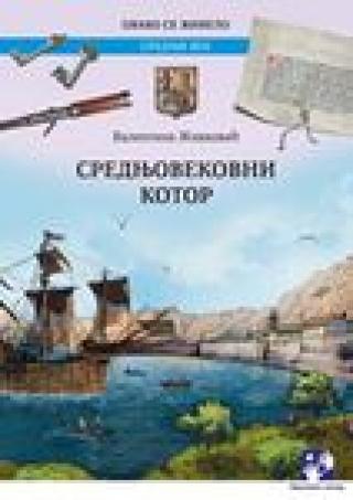 srednjovekovni kotor valentina živković 