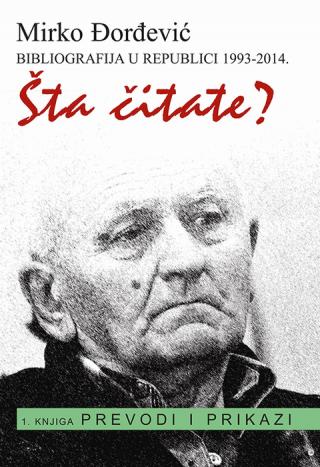 šta čitate mirko đorđević 