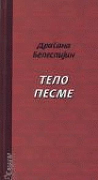 telo pesme dragana beleslijin 