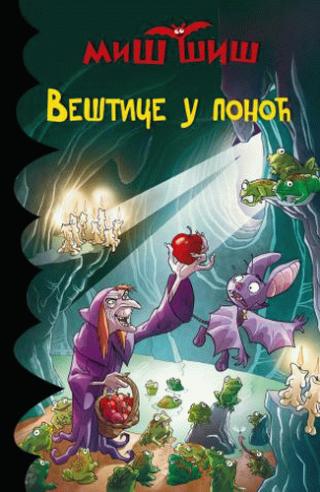 veštice u ponoć roberto pavanelo 